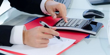 Обязательный аудит